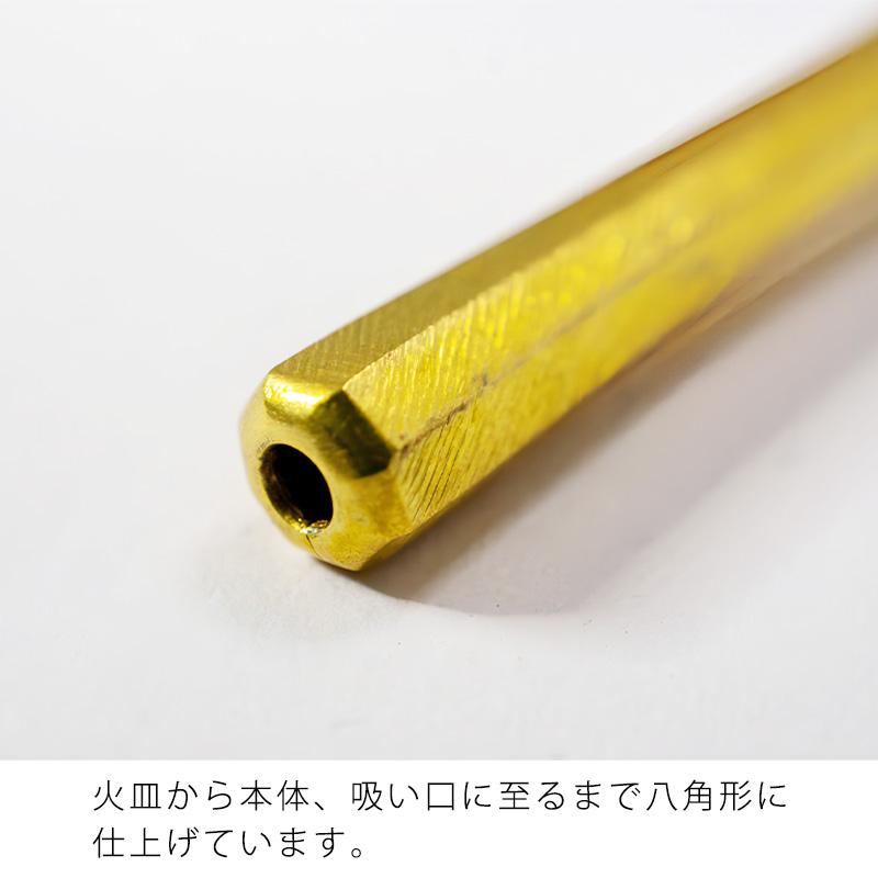 真鍮 煙管 きせる キセル ブラス 八角形 喫煙パイプ 日本製 爆買