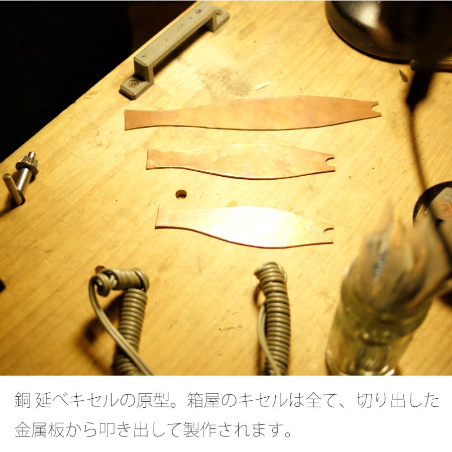 銅 羅宇煙管 らうきせる キセル 喫煙パイプ 職人によるハンドメイド