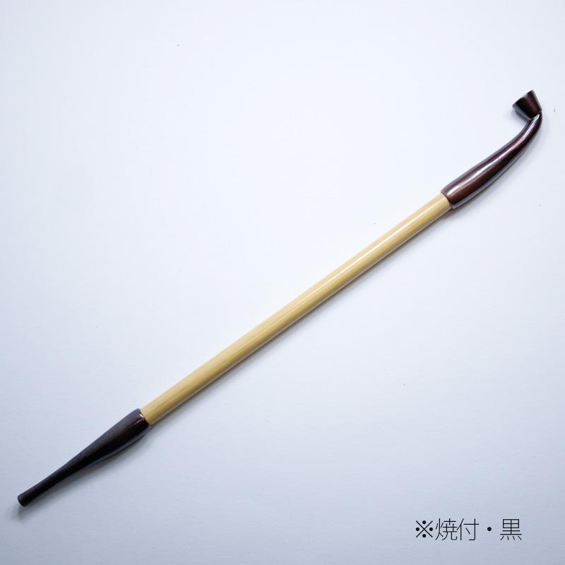 銅 羅宇煙管 らうきせる キセル 喫煙パイプ 職人による