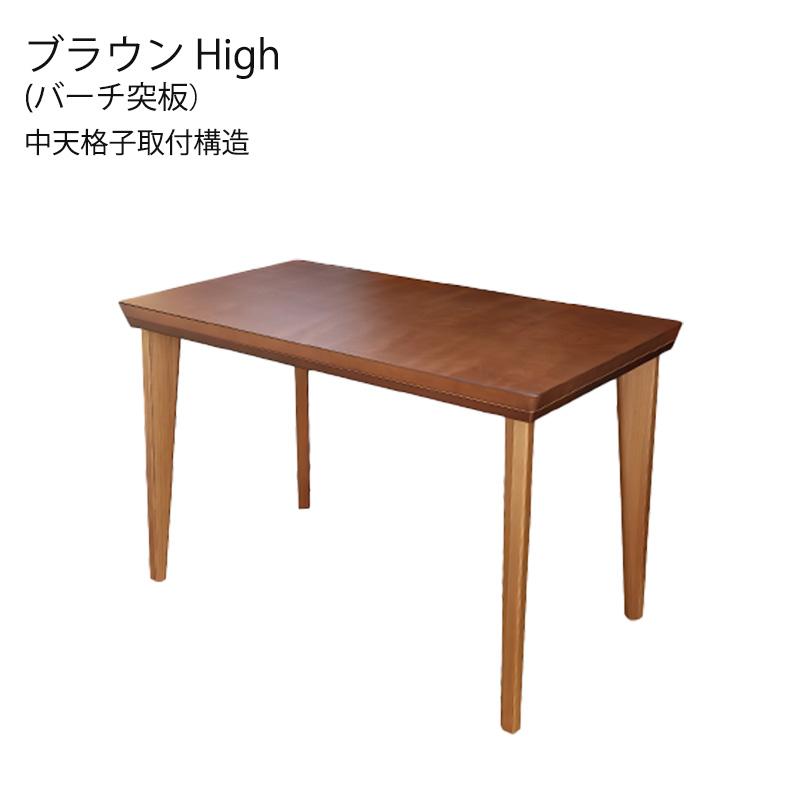 マグネットテーブル　fuji 350×150 マグネットテーブル fuji 350×150 マグネットテーブルfuji 350×150