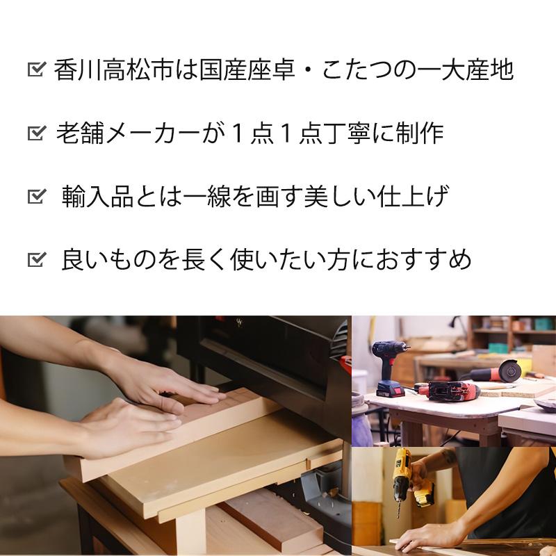 こたつ 家具調こたつ 座敷机 リビングテーブル 座卓 幅105cm 長方形