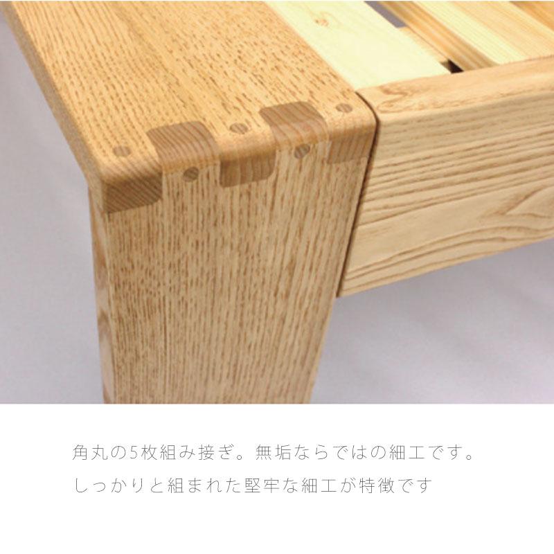 久和屋 ベッドフレーム スノコ ベッド コンセント ヘッドボード付 