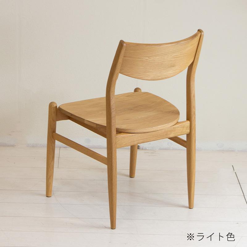 久和屋 2脚セット ダイニングチェア 椅子 肘掛け無し シンプル 北欧 