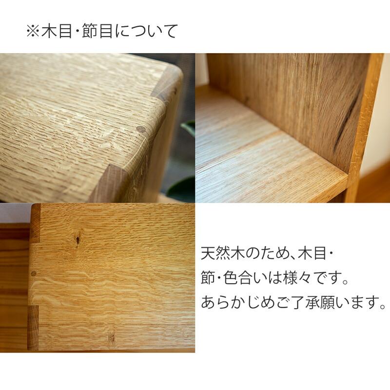 箱屋の箱ラック オープンシェルフ オープンラック ディスプレイラック