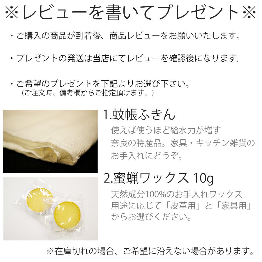 箱屋の箱ラック オープンシェルフ オープンラック プランターシェルフ