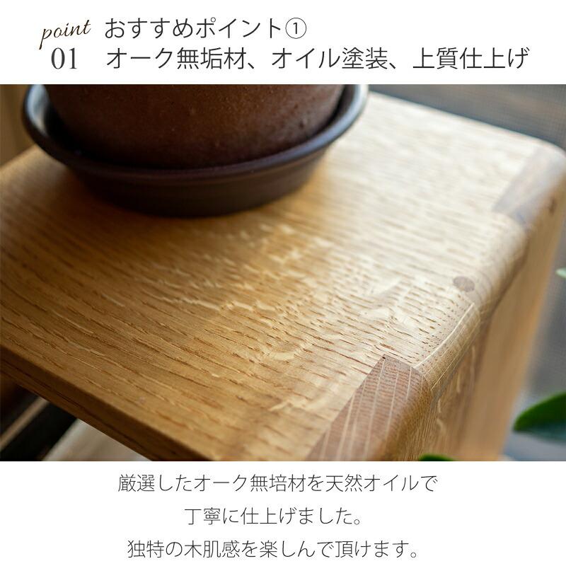 箱屋の箱ラック オープンシェルフ オープンラック ディスプレイラック