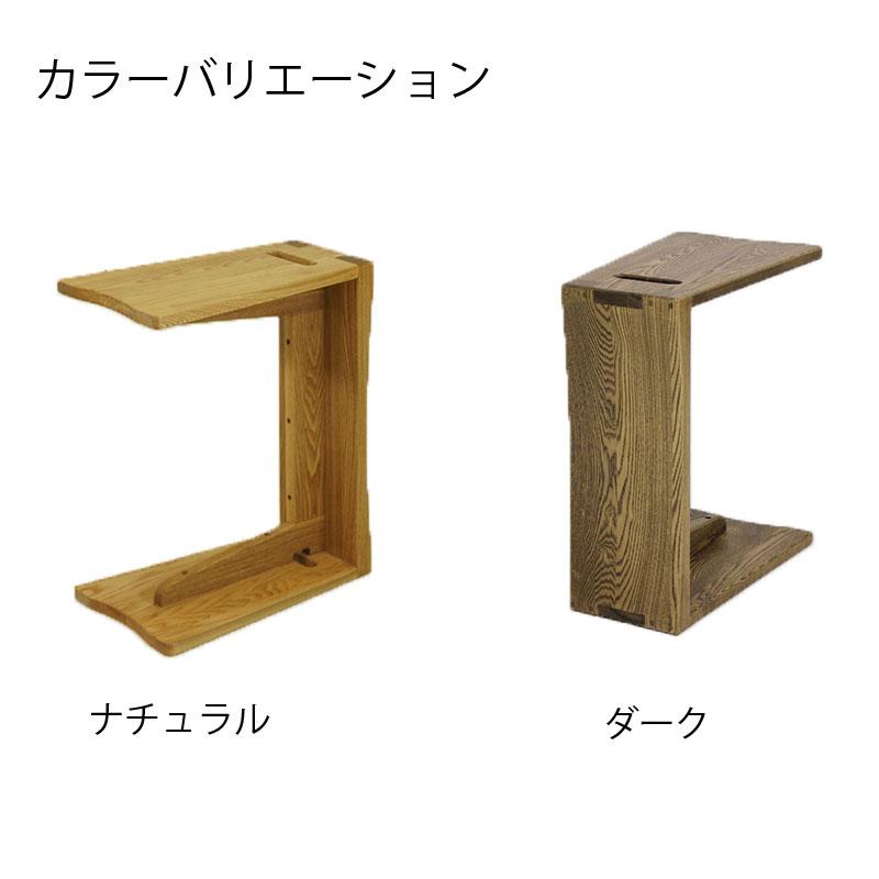 スツール サイドテーブル ソファサイド タモ無垢材 オイル塗装｜hakoya8｜08