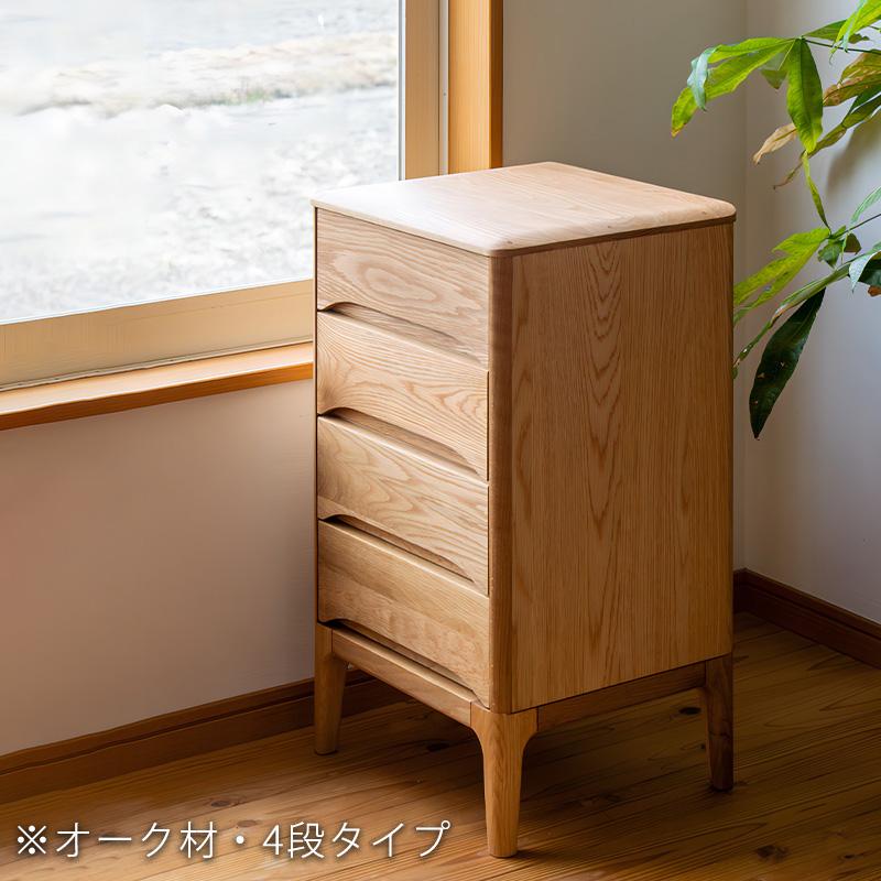【美品】アスプルンド　サイドテーブル/収納 WICKED SIDE TABLE - 【ASPLUND CONTRACT】 アスプルンド コントラクト