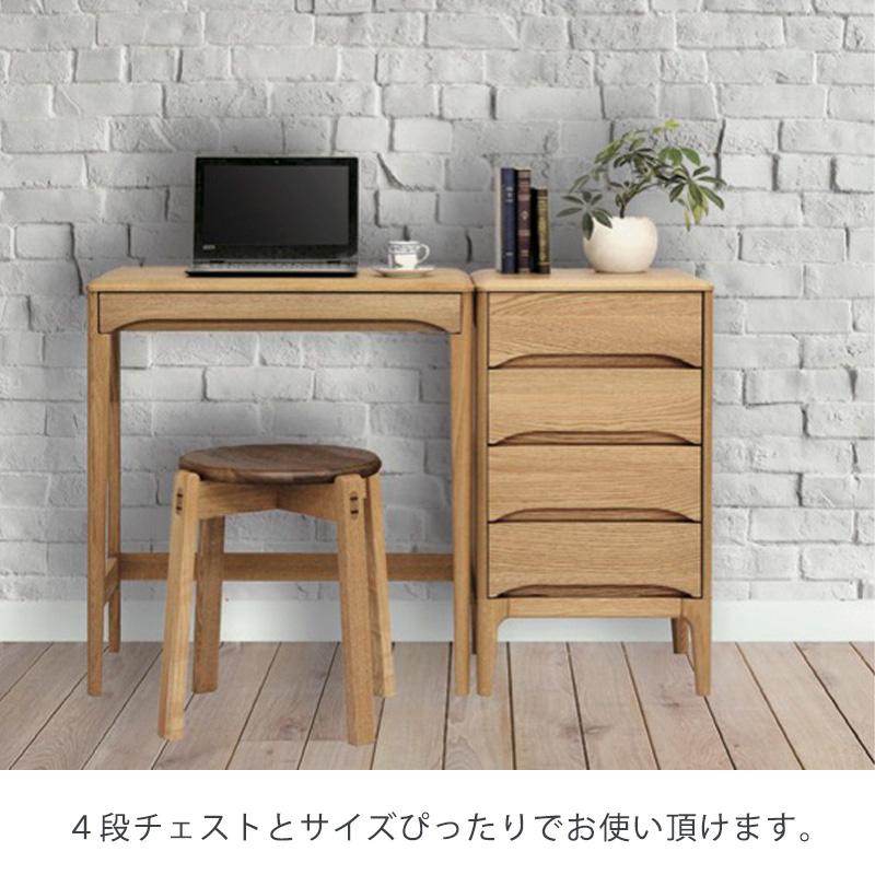 デスク 学習机 ワークデスク リビングデスク 完成品 幅65cm 引出付き