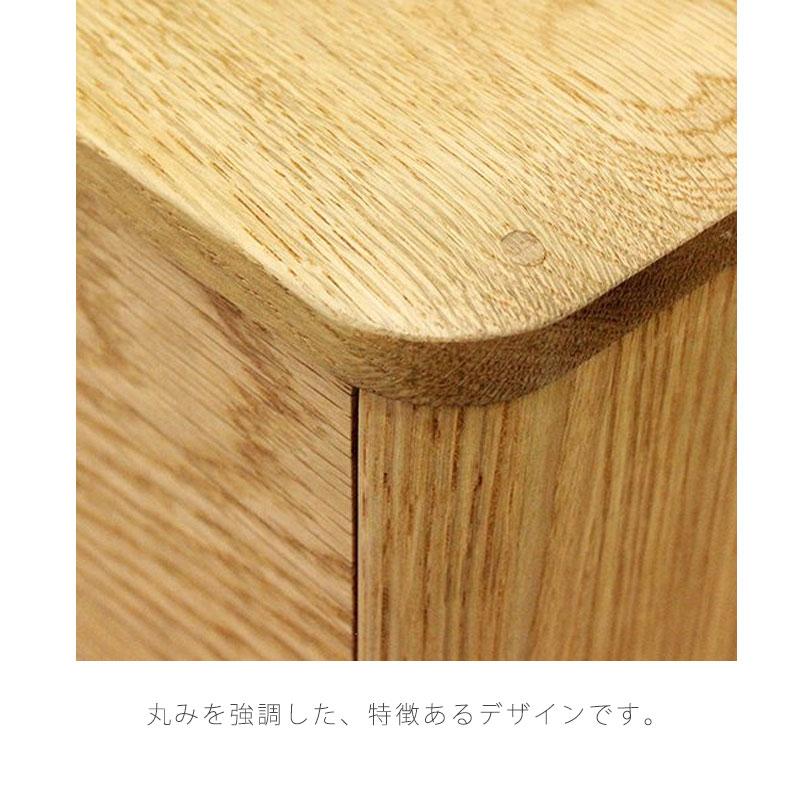ローチェスト ハイチェスト 収納家具 衣類収納 110 90cm 脚付 シンプル 北欧 オーク材 low/hi chest ロー/ハイ チェスト ストリーム stream 久和屋 爆買の画像