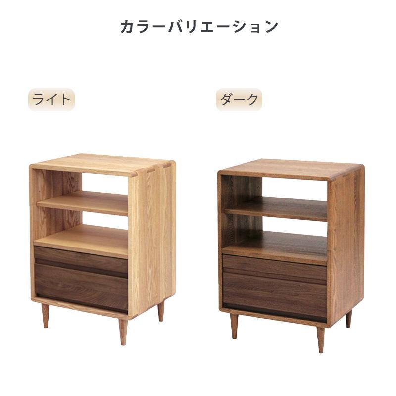 ローキャビネット リビングキャビネット 幅52cm タモ ウォールナット