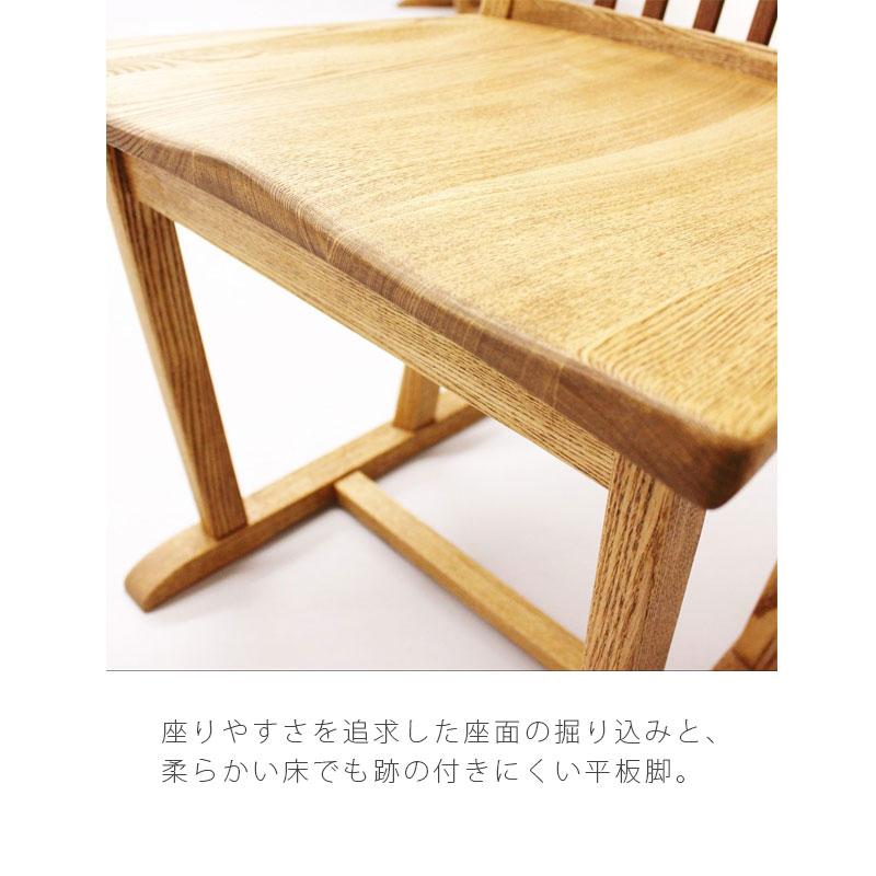 ダイニング家具 ダイニングチェア 肘掛け無し 格子 北欧 シンプル タモ材 天然植物性オイル dining chair ダイニングチェア trunk トランク 久和屋｜hakoya8｜04