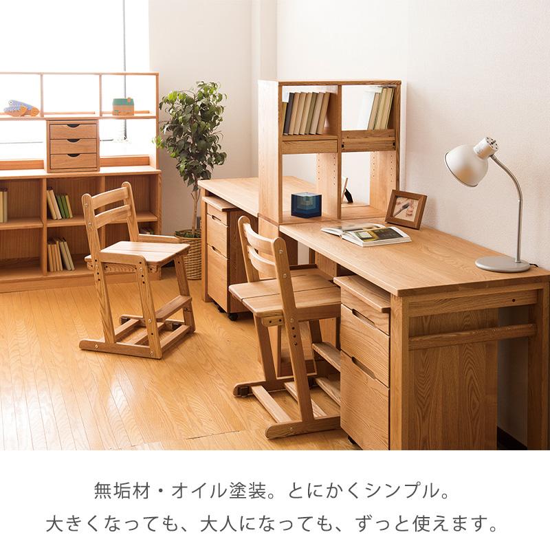デスク 学習机 作業用 ワークデスク ナラ タモ無垢材 幅110cm