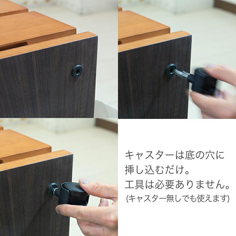 ナイトテーブル ベッドサイドテーブル ソファサイドチェスト 完成品 幅