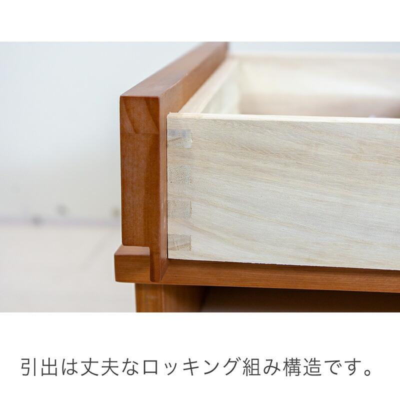 ナイトテーブル ベッドサイドテーブル ソファサイドチェスト 完成品 幅 
