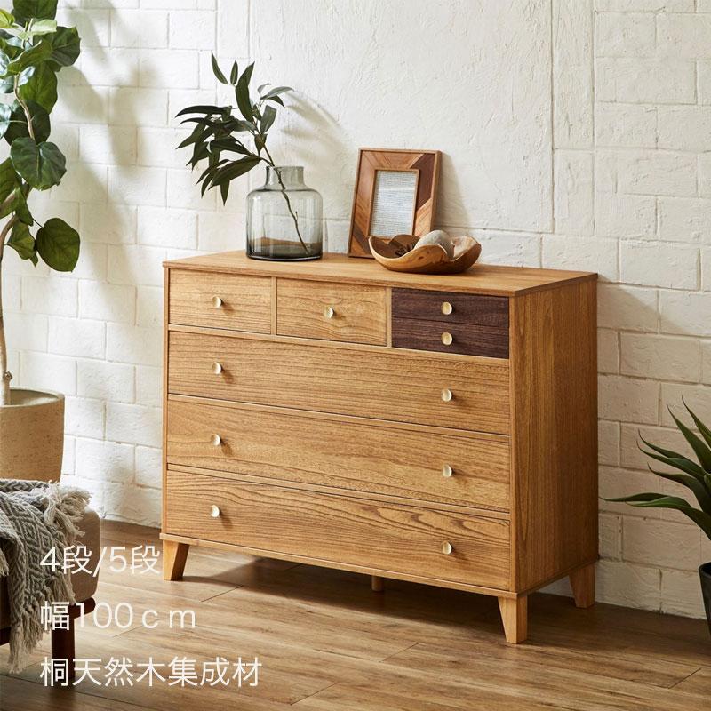 桐タンス　桐引出しタンス　5段　桐 チェスト 着物収納 キャスター付き 桐 チェスト タンス 箪笥 引き出し 5段 日本