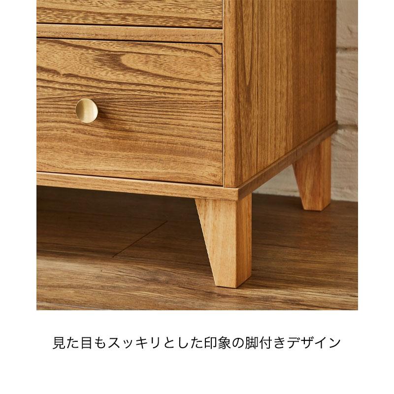 脚付き桐チェスト 桐たんす 衣装収納 タンス チェスト 家具 5段 4段