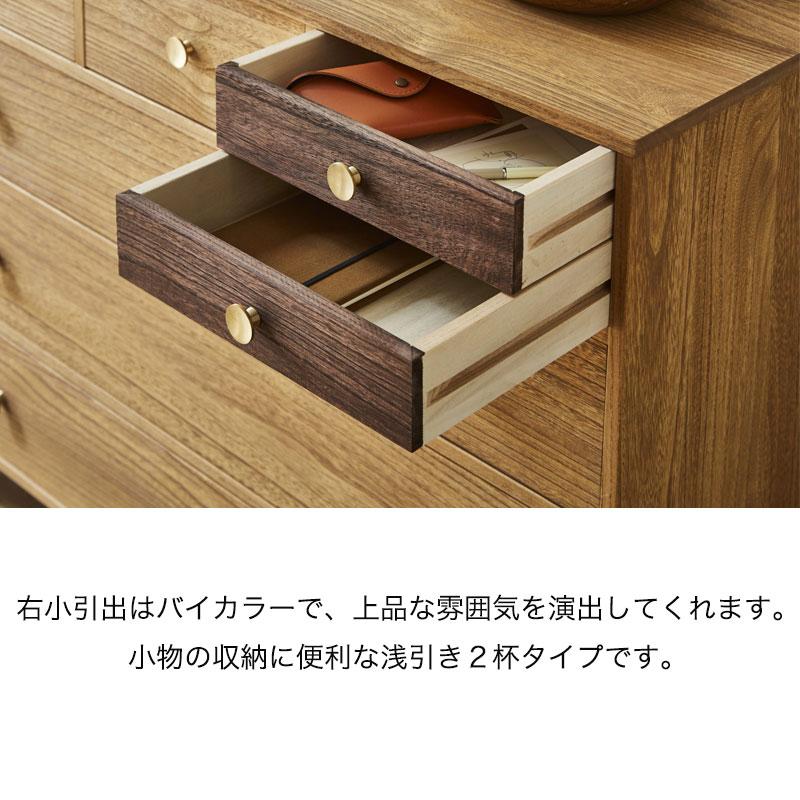 ダークブラウン 5段チェスト 扉付き収納桐タンス着物収納 脚付き桐チェスト 桐たんす 衣装収納 タンス チェスト 家具 5段 4段