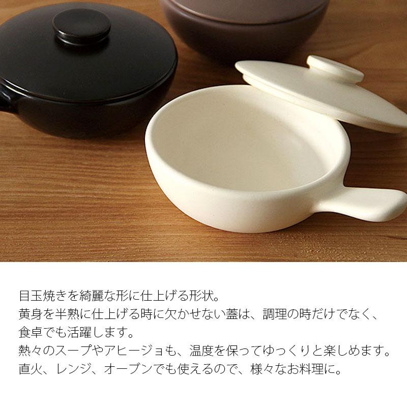 かもしか道具店 目玉焼き鍋 調理器具 エッグベーカー フタ付き