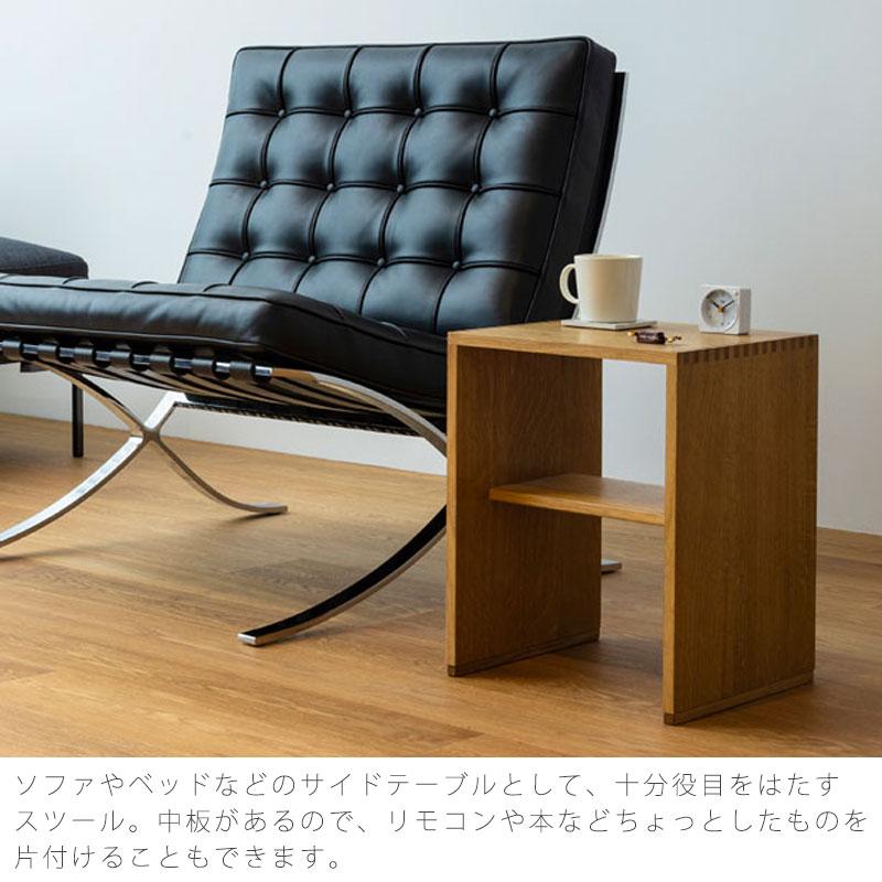 飛騨産業 リビングダイニング家具 スツール 椅子 チェア 板座 張り座