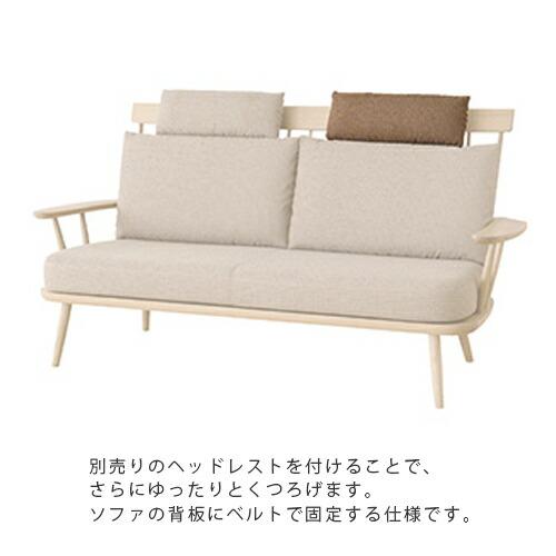 飛騨産業 newmckinley ニューマッキンレイ ソファ 3p 3人掛ソファー リビングチェア 国産 ナラ ホワイトオーク ウォールナット 無垢材 NM101SO/NM102SO 爆買_4