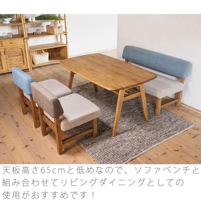 正規品 ダイニングテーブル リビングテーブル バーチ無垢 高さ65cm 幅