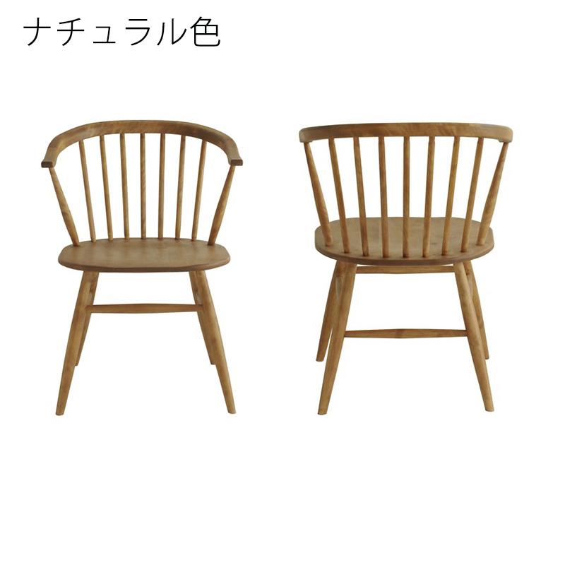 NORA（ノラ） 正規品 ダイニングチェア ダイニング椅子 デスクチェア