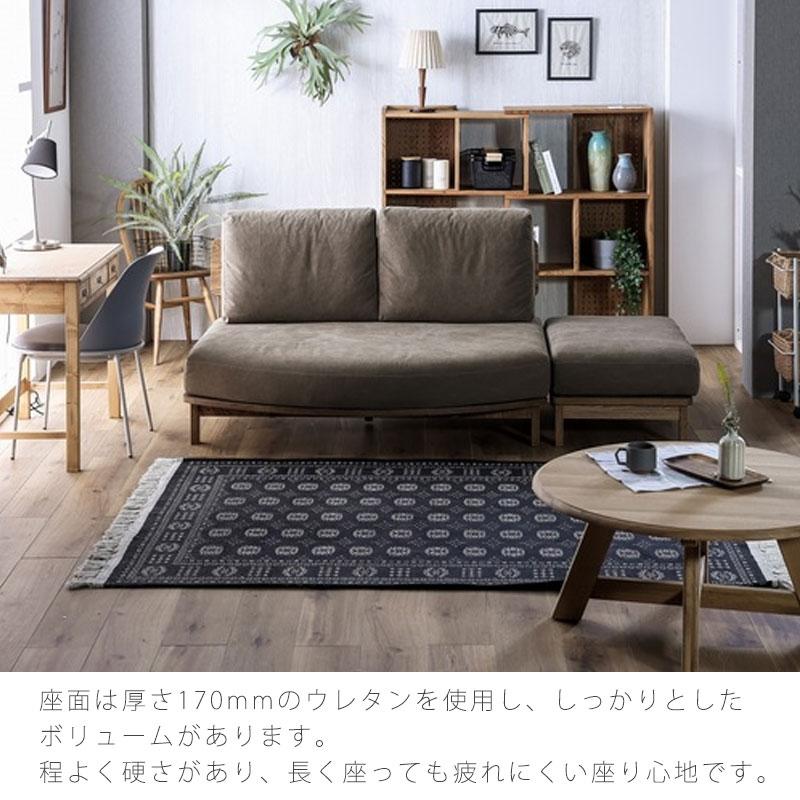 NORA（ノラ） 正規品 オットマン ソファスツール スツール 足置き 1p