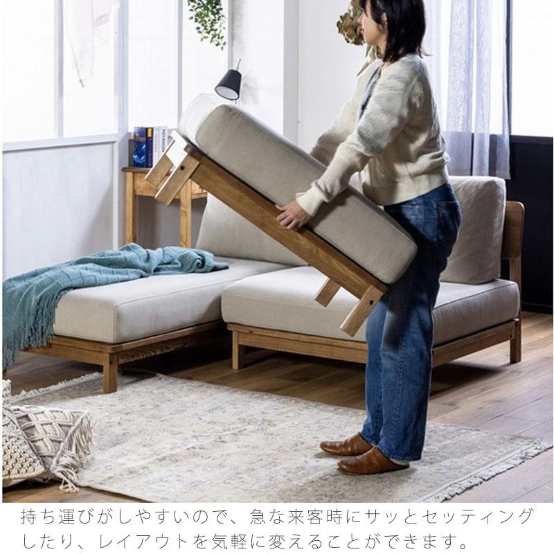 NORA（ノラ） 正規品 オットマン ソファ スツール 足置き 1pソファ