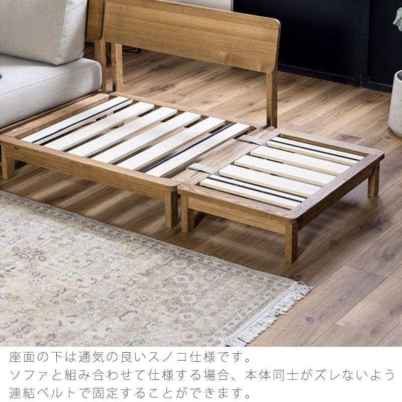 正規品 オットマン ソファスツール スツール 足置き 1pソファ ファブリック ブラウン アイボリー 北欧 manner マナーソファオットマン nora ノラ 爆買
