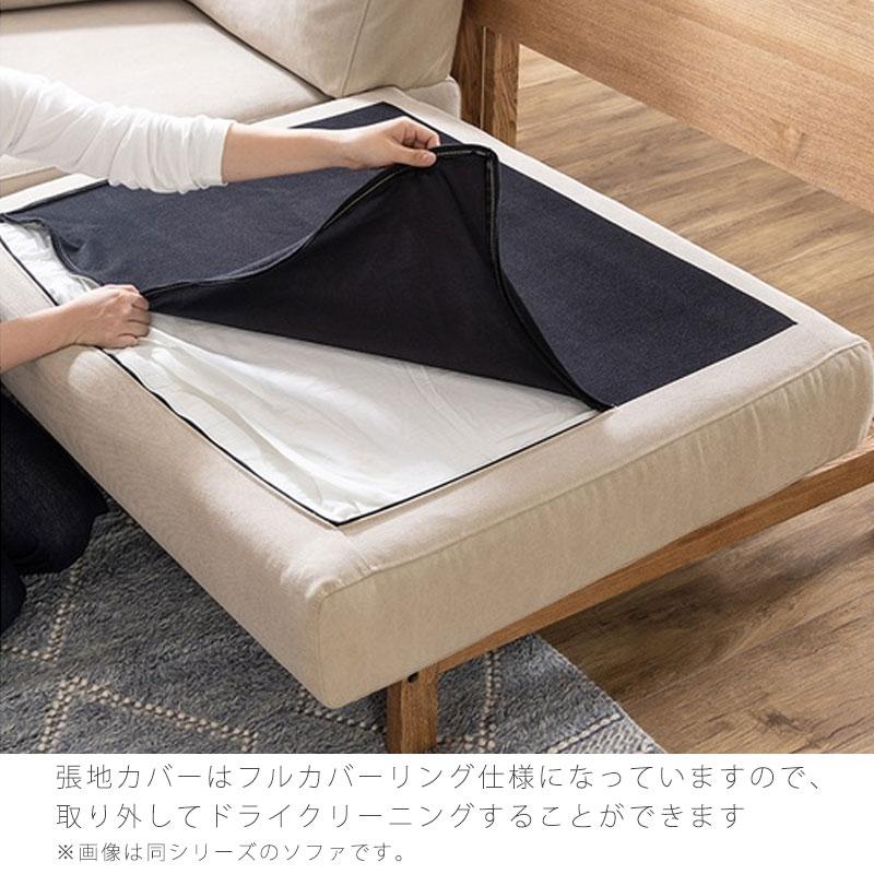 正規品 オットマン ソファスツール スツール 足置き 1pソファ ファブリック ブラウン アイボリー 北欧 manner マナーソファオットマン nora ノラ 爆買