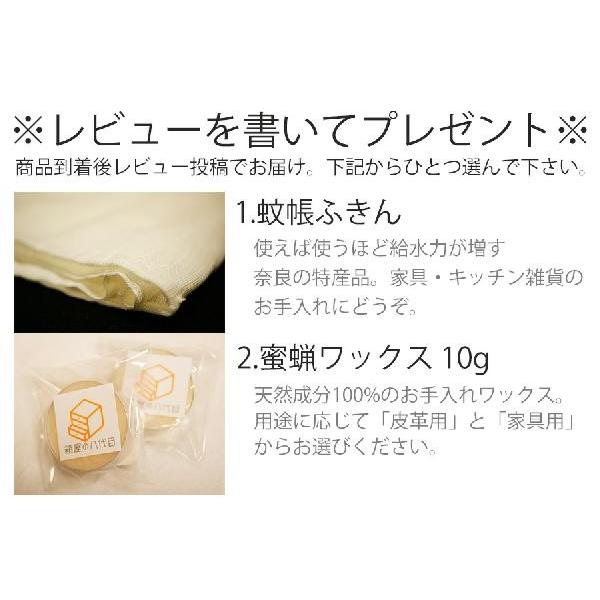 ウッドスプリング付ベッドフレーム センベラ Sembella セミダブル