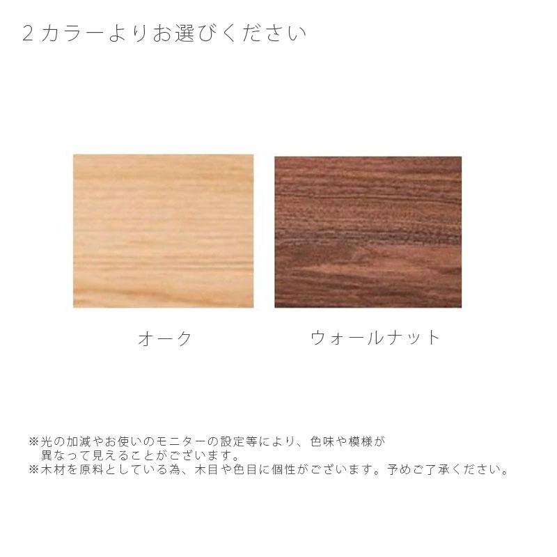 正規品 リビングダイニング家具  家具調仏壇 仏壇 モダン コンパクト ウォールナット ホワイトオーク 日本製 国産 NB01 仏壇 NIPPONAIRE （ニッポネア） 爆買の画像