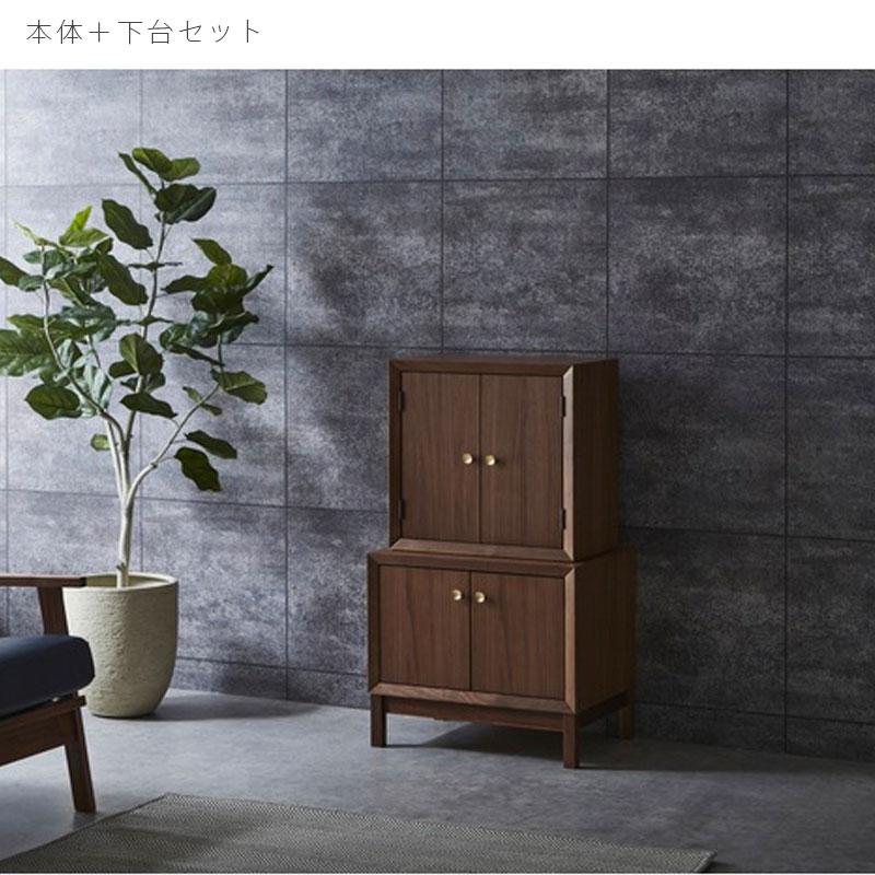 正規品 リビングダイニング家具  家具調仏壇 仏壇 モダン コンパクト ウォールナット ホワイトオーク 日本製 国産 NB01 仏壇 NIPPONAIRE （ニッポネア） 爆買の画像