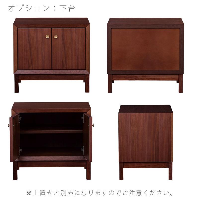 正規品 リビングダイニング家具  家具調仏壇 仏壇 モダン コンパクト ウォールナット ホワイトオーク 日本製 国産 NB01 仏壇 NIPPONAIRE （ニッポネア） 爆買の画像
