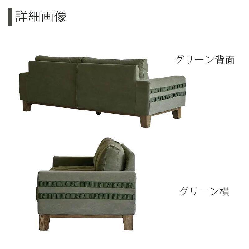 正規品 ダイニングソファ 1P 2.5P 3P 肘付きソファ ヘッドレスト アームテーブル グリーン ダークグレー BARRET バレット COMFORM コンフォーム 爆買_7