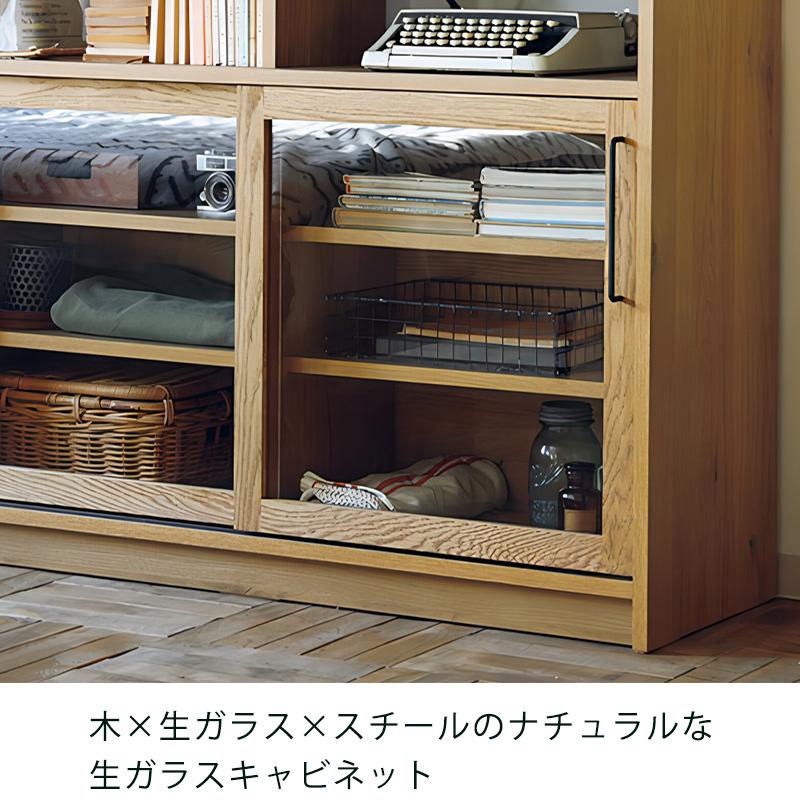 正規品 ガラスキャビネット キャビネット リビング用家具 幅120.5cm