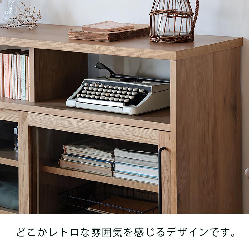 正規品 ガラスキャビネット キャビネット リビング用家具 幅120.5cm