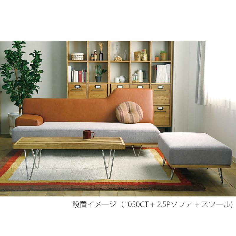 リビングテーブル コーヒーテーブル センターテーブル 北欧 IT イット