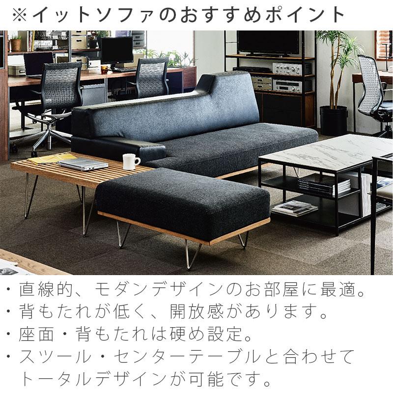 正規品 ダイニングソファ ソファ 2.5P 3P 肘付きソファ ブラック
