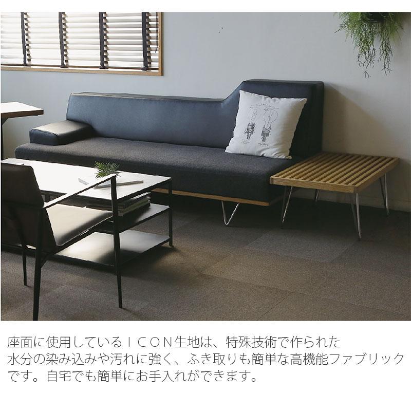 正規品 ダイニングソファ ソファ 2.5P 3P 肘付きソファ ブラック