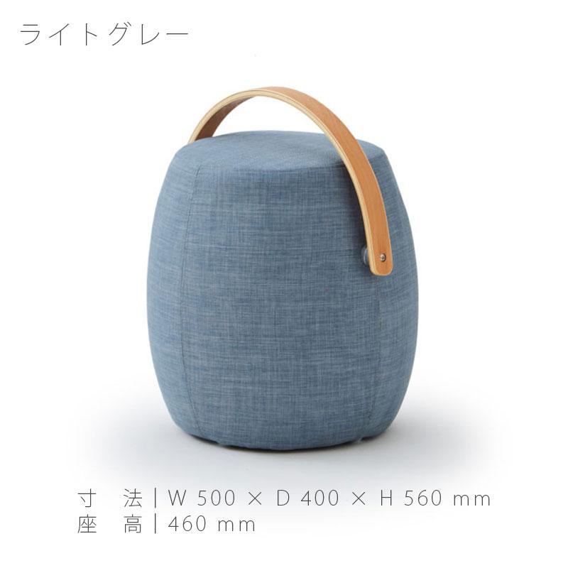 正規品 スツール ファブリック Meteor ミーティア3 comfy コンフィ 