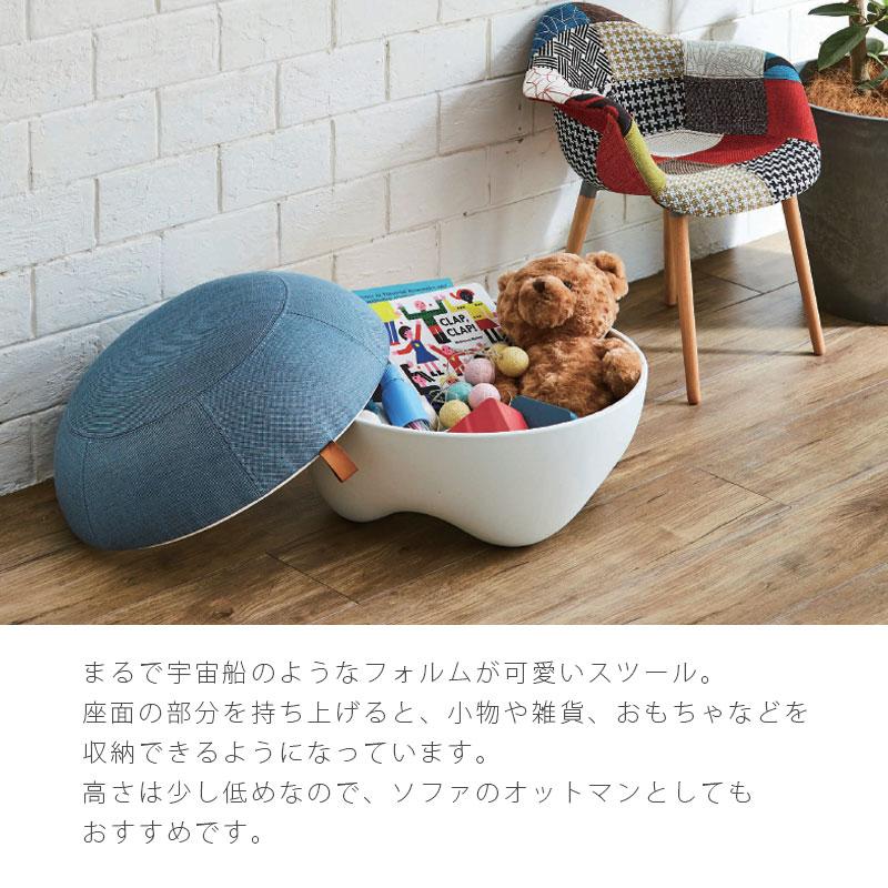 【ちびまる】オットマン js-27206_1.jpg