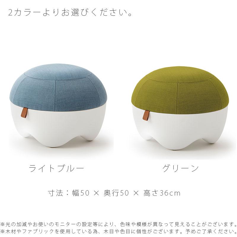 【在庫セール】コンフィ(Comfy) スツール 椅子 オットマン ハンドル付き オットマン Confi(コンフィ) ヤマソロ | ヤマソロ公式