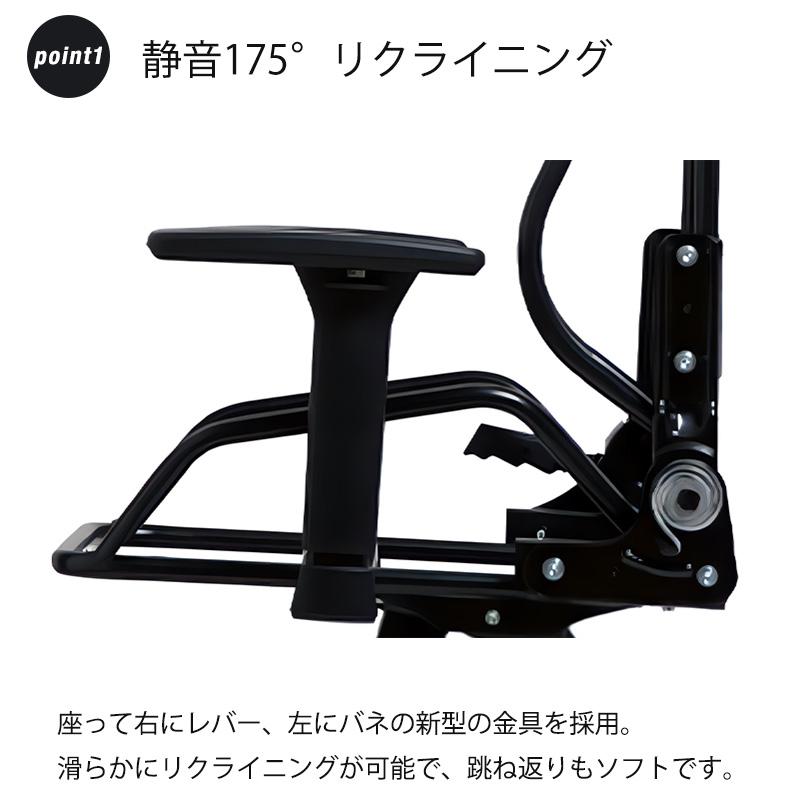 正規品 ゲーミングチェア ビジネスチェア ワーキングチェア 静音キャスター ヘッドレスト アーム付き プレラエボ prelaevo コンティークス Contieaks 爆買