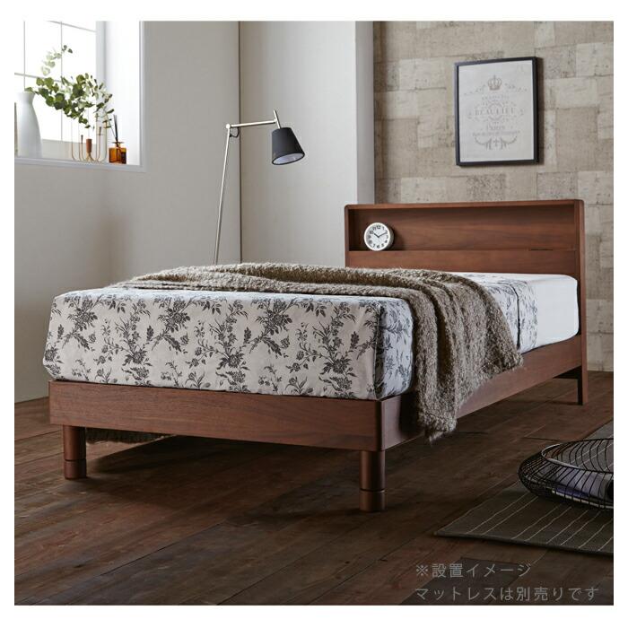 センベラ(Sembella) モデスト ベッドフレーム スノコタイプ  