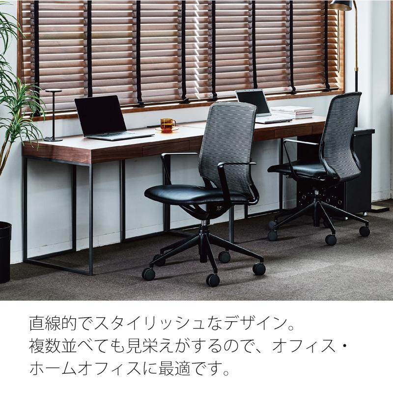 正規品 デスク 引出し付き/なし オフィスデスク パソコン机 書斎