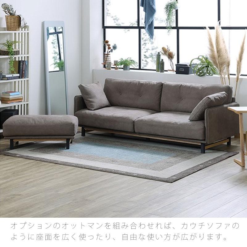 カリモク チターノ 本革 2.5人掛けソファー 2.5P グレー 3人掛けソファ