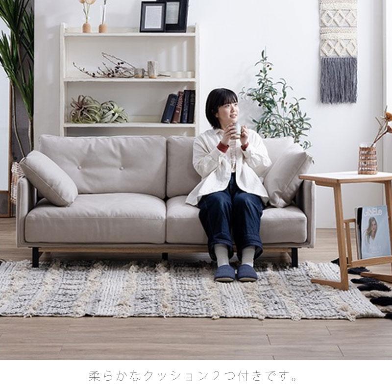 カリモク チターノ 本革 2.5人掛けソファー 2.5P グレー 3人掛けソファ