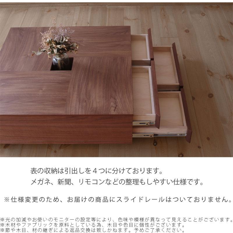 NIPPONAIRE センターテーブル リビングテーブル ローテーブル 幅 NIPPONAIRE センターテーブル リビングテーブル ローテーブル 幅